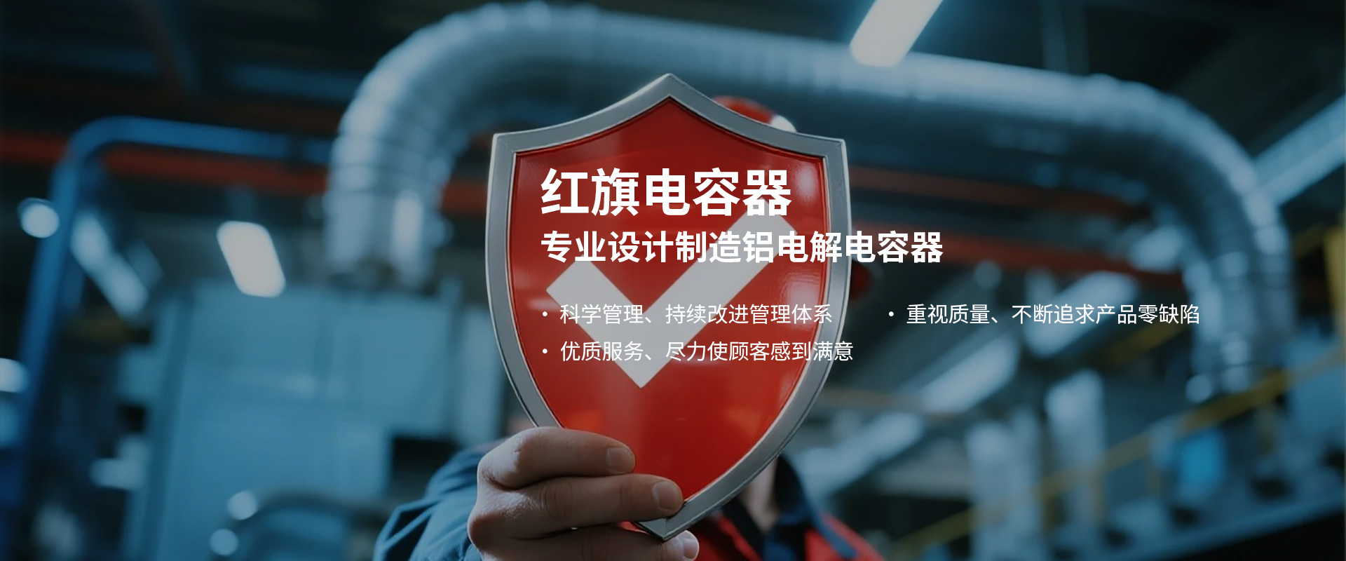 Bootstrap Touch Slider